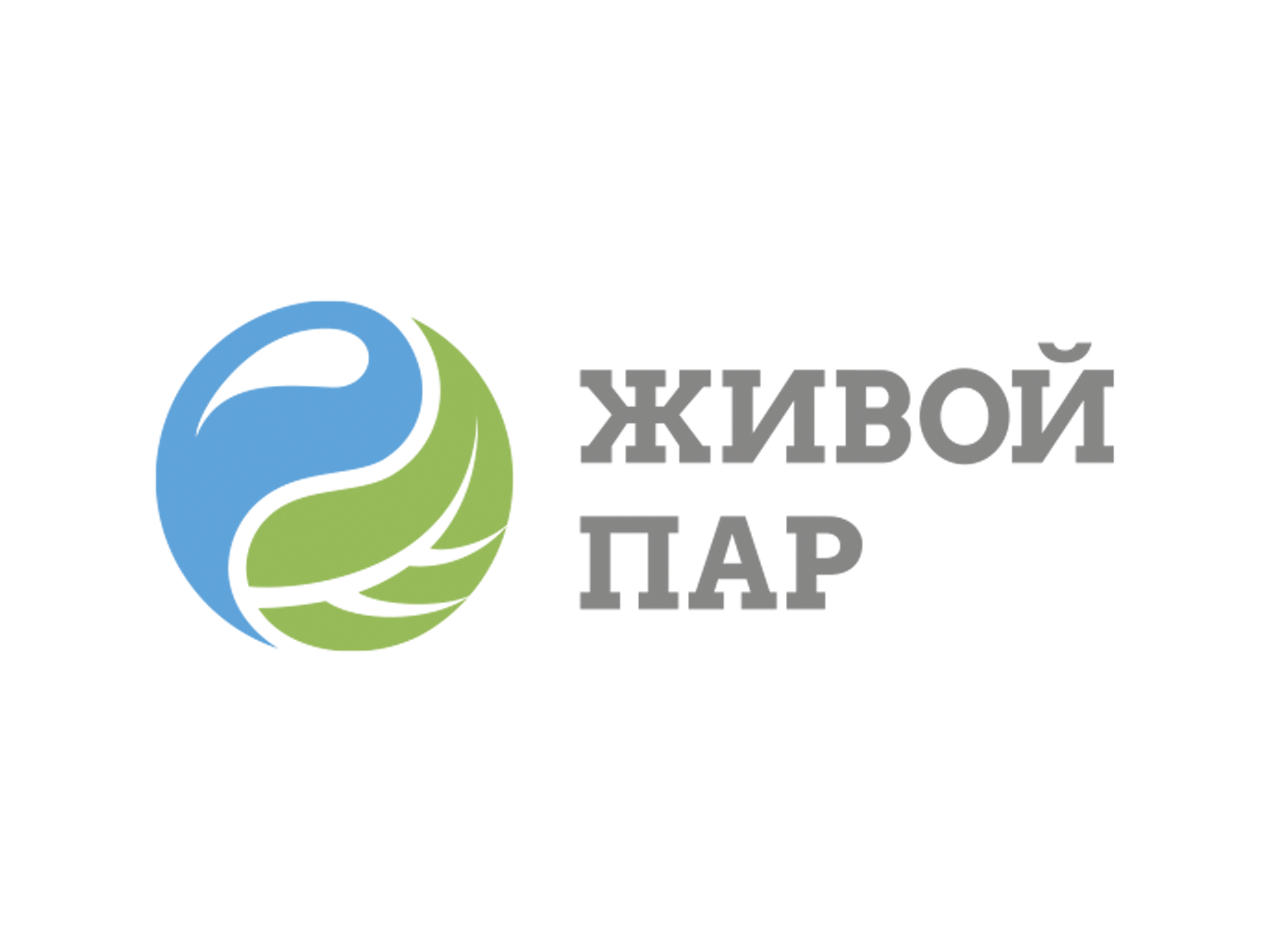 Живой Пар